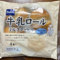 Pasco 牛乳ロール ミルクコーヒー 商品写真 5枚目