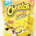 フリトレー チートス ハニーマスタード味 商品写真 1枚目