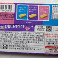 不二家 ルック ホワイトラバーズ 商品写真 3枚目