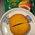 ロッテ カスタードケーキ バッカス仕立て 商品写真 4枚目