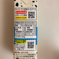 キッコーマン 豆乳飲料 クッキー＆クリーム 商品写真 3枚目