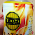 タリーズコーヒー PLATINUM WHITE 商品写真 3枚目