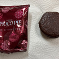 ロッテ チョコパイ アールグレイ香るミルクティー 商品写真 3枚目