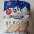 三幸製菓 ちいさな雪の宿 リッチミルク 商品写真 3枚目