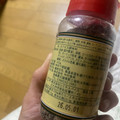 中村食肉 マキシマム オリジナルスパイス 商品写真 3枚目