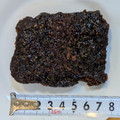 ローソン Lチキ 旨だれ黒味 商品写真 4枚目
