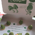 明治 たけのこの里 西尾抹茶 商品写真 4枚目