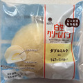 ファミリーマート ファミマルBakery 白生クリームパン ダブルミルク 商品写真 5枚目