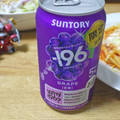サントリー ‐196 巨峰 商品写真 2枚目