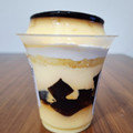 ファミリーマート 窯出しプリンのパフェ 商品写真 4枚目