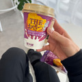 ローソン THE おさつ 紅はるかペースト使用バター香るお芋ラテ 商品写真 5枚目