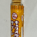 ブルボン プチ キャラメルサブレ 商品写真 1枚目