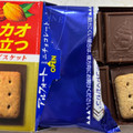 ブルボン アルフォートミニチョコレート 商品写真 2枚目