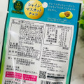 emmy 果実Veil シャインマスカットチョコ 商品写真 2枚目