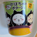 丸美屋 ちいかわカップスープ かぼちゃのポタージュ 商品写真 2枚目