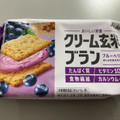 アサヒ クリーム玄米ブラン ブルーベリー 商品写真 1枚目