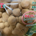 ホクト ブナシメジ 長野県産 商品写真 1枚目