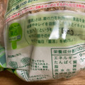ホクト ブナシメジ 長野県産 商品写真 2枚目