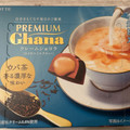 ロッテ プレミアムガーナ クレームショコラ ロイヤルミルクティー 商品写真 1枚目