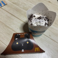 マクドナルド 三角チョコパイ 黒 商品写真 2枚目
