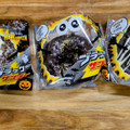 ミスタードーナツ ブラックサンダーチョコレート 商品写真 4枚目