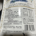 マルエス 焼きめざし 商品写真 2枚目