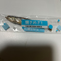 マルエス 焼きめざし 商品写真 3枚目