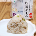 ファミリーマート スーパー大麦 枝豆チーズ 商品写真 5枚目