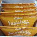 カルビー Jagabee アンチョビポテトグラタン味 商品写真 2枚目