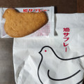 豊島屋 鳩サブレー 商品写真 5枚目