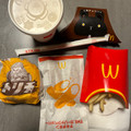マクドナルド トリチ 商品写真 2枚目