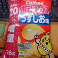 カルビー ポテトチップス うすしお味 商品写真 2枚目