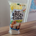 キユーピー 具だくさんレモンタルタル 商品写真 1枚目
