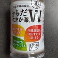 コカ・コーラ からだすこやか茶W 商品写真 4枚目