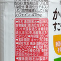 コカ・コーラ からだすこやか茶W 商品写真 5枚目