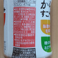 コカ・コーラ からだすこやか茶W 商品写真 4枚目