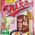 フリトレー マイク・ポップコーン 七味マヨ味 商品写真 2枚目