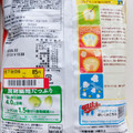 フリトレー マイク・ポップコーン 七味マヨ味 商品写真 3枚目