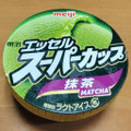 明治 エッセル スーパーカップ 抹茶 商品写真 3枚目