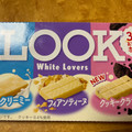 不二家 ルック ホワイトラバーズ 商品写真 1枚目