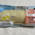 ファミリーマート ファミマルBakery 白生コッペパン りんご果肉入りカスタード 商品写真 2枚目