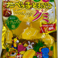 ギンビス たべっ子どうぶつ グミ パイナップル 商品写真 4枚目