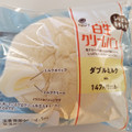 ファミリーマート ファミマルBakery 白生クリームパン ダブルミルク 商品写真 1枚目