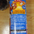 YBC チップスター うなぎの蒲焼味 商品写真 5枚目