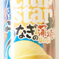 YBC チップスター うなぎの蒲焼味 商品写真 3枚目