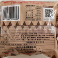 木村屋 ザ チョコパン 商品写真 2枚目