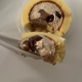 ローソン Uchi Cafe’ プレミアムロールケーキ 2層のマロン 商品写真 1枚目
