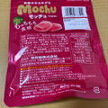 UHA味覚糖 モッチュ 白桃味 商品写真 5枚目