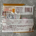 フジパン もちもちミルクキャラメル蒸し 商品写真 4枚目