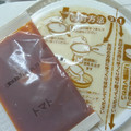 相模屋 豆腐グラタン用とうふ トマトソース 商品写真 1枚目